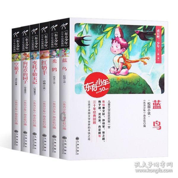 在12123预约考试显示请求的参数异常是怎么回事-专业知识问答网页