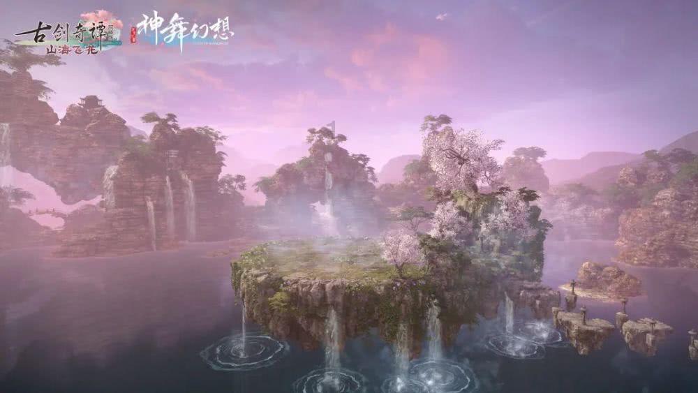 彩虹轨迹