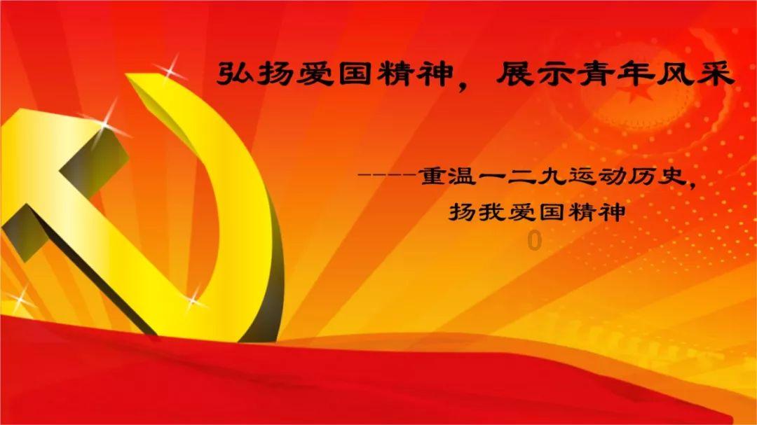 火箭传奇2